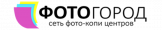 Фото-город