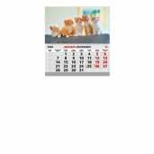 Календарь настенный 